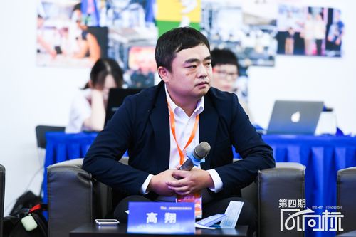 高榕资本投资案例有哪些经典项目？-第2张图片-华宇铭诚