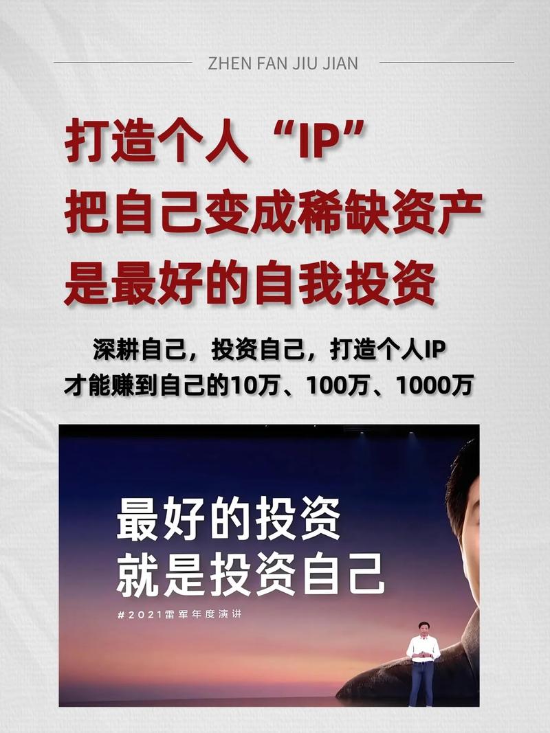 80后个人投资,该选什么?-第1张图片-华宇铭诚 80后个人投资,该选什么?-第1张图片-华宇铭诚