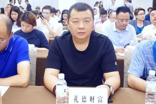 礼德财富投资失败，原因究竟何在？-第2张图片-华宇铭诚