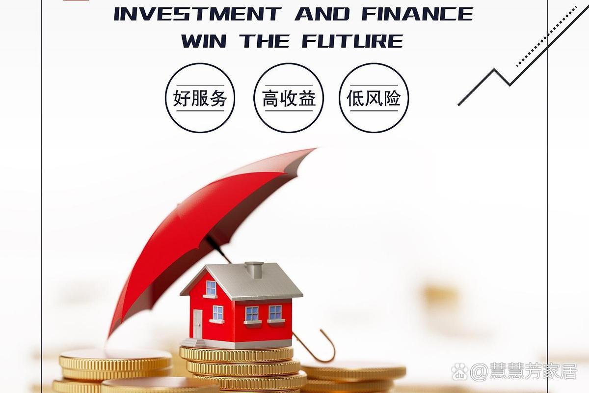 投资连结保险是什么？它有何特点？-第1张图片-华宇铭诚