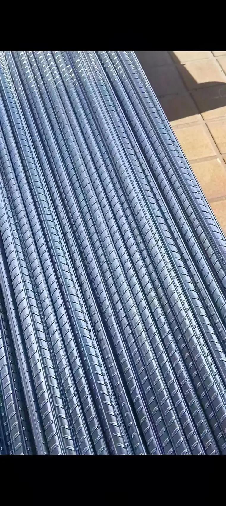 螺纹钢1705期货后市怎么走？-第2张图片-华宇铭诚