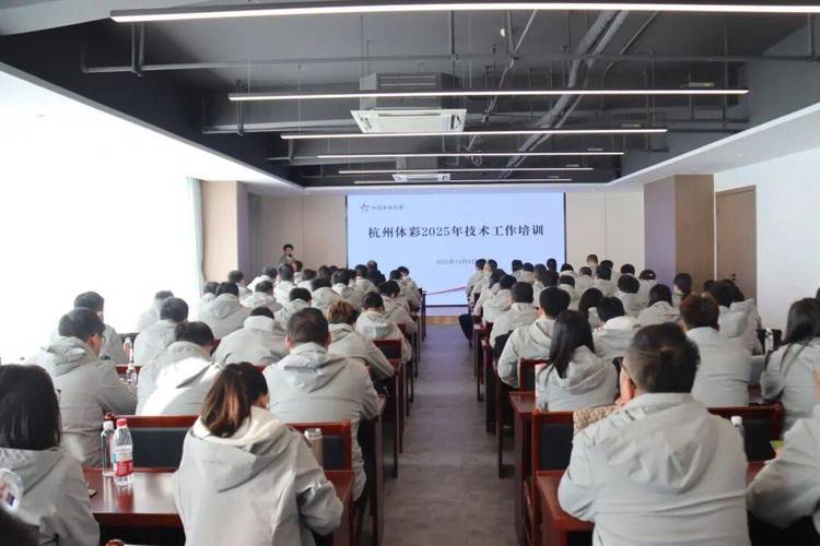 2025期货后续培训有何新内容？-第2张图片-华宇铭诚