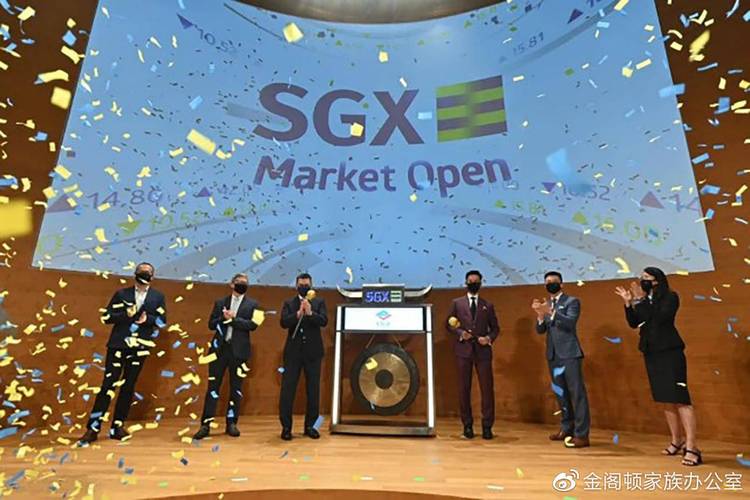 新加坡证券与期货法核心要点是什么?-第1张图片-华宇铭诚 新加坡证券与期货法核心要点是什么?-第1张图片-华宇铭诚