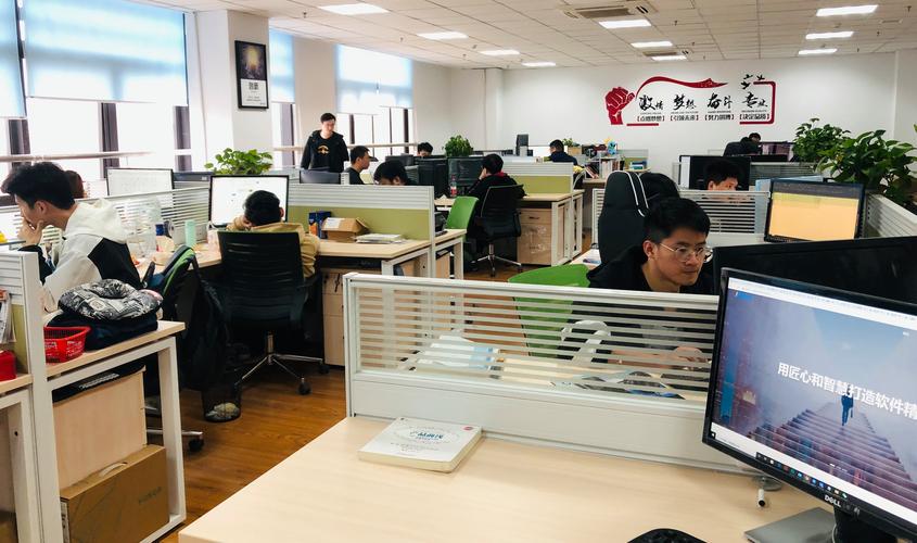 期货公司信息技术部核心职责是什么？-第2张图片-华宇铭诚