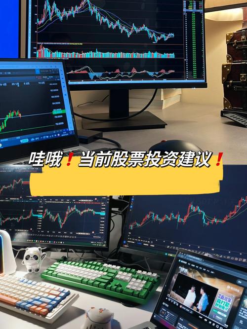 第三方投资理财导航怎么选才靠谱？-第2张图片-华宇铭诚