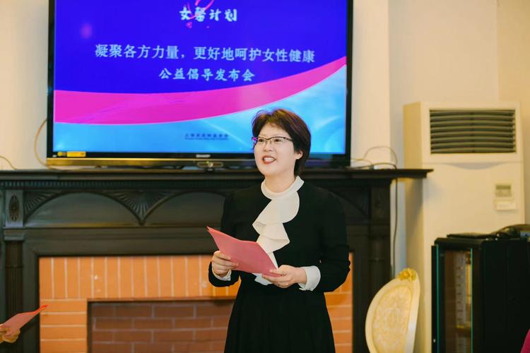 宋庆龄基金会非法集资-第1张图片-华宇铭诚