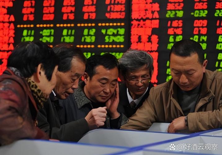 投资者为何买A股票？-第1张图片-华宇铭诚