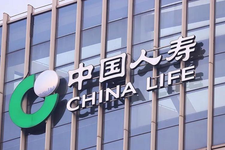 中国人寿投资管理部有何投资策略？-第3张图片-华宇铭诚