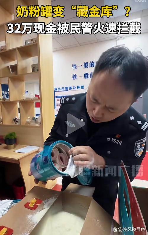 投资公司钱要不回来，该如何追回？-第3张图片-华宇铭诚