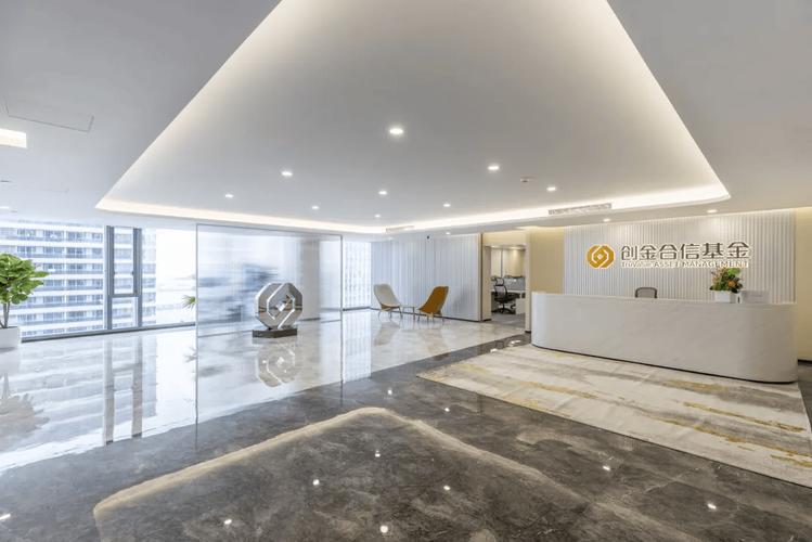 创金合信鑫安保本基金安全吗？-第1张图片-华宇铭诚