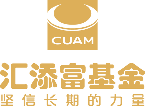 微信汇添富基金靠谱吗？-第1张图片-华宇铭诚