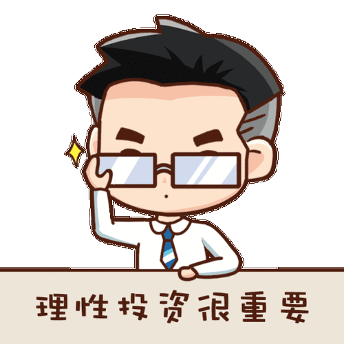 动态投资决策不包括哪些关键内容？-第1张图片-华宇铭诚