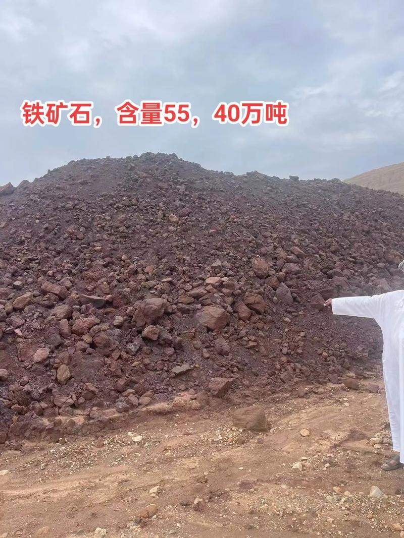 铁矿石期货保证金如何影响交易风险？-第1张图片-华宇铭诚