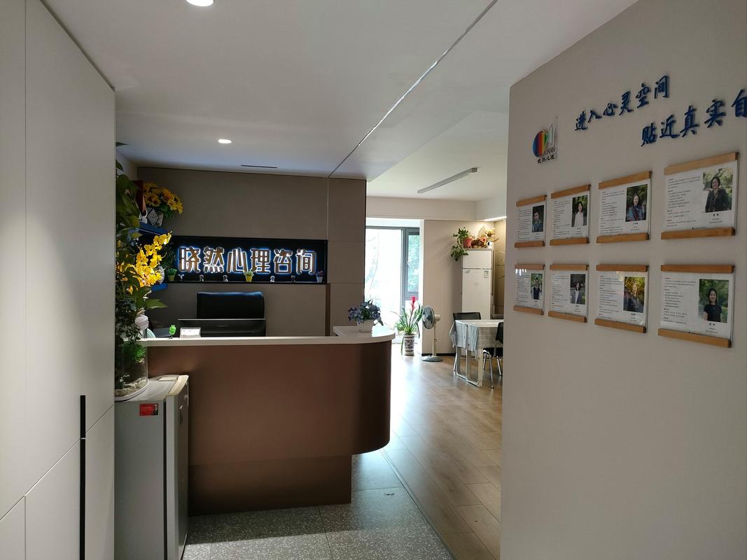 投资咨询公司靠谱吗？-第1张图片-华宇铭诚