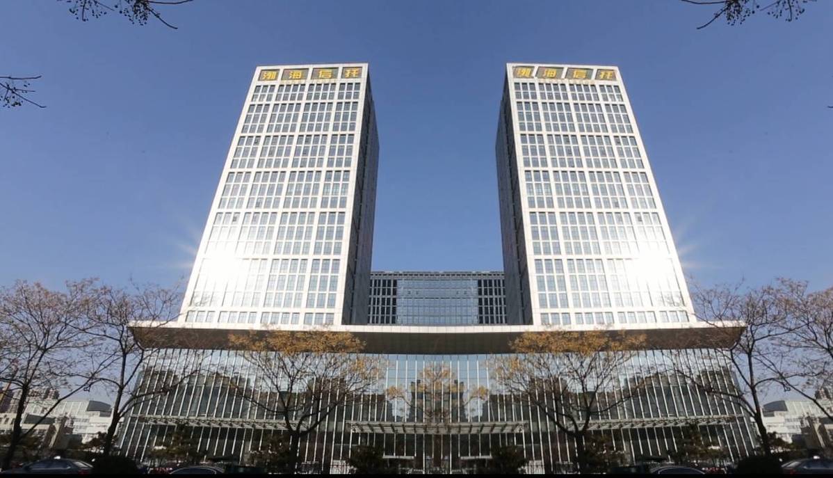 亿城投资与渤海信托有何关联？-第2张图片-华宇铭诚