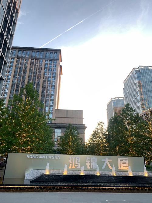 富誉基金管理有限公司怎么样？-第2张图片-华宇铭诚